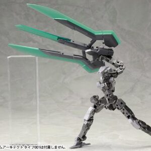 Kotobukiya MH05 M.S.G Modeling Support Goods, Heavy Weapon Unit, Mega Slash Edge, Non-Scale, Parts for Plastic Models