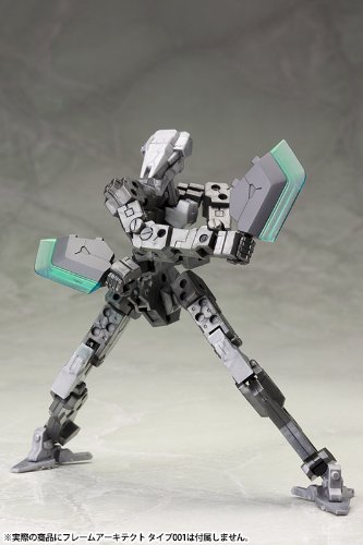 Kotobukiya MH05 M.S.G Modeling Support Goods, Heavy Weapon Unit, Mega Slash Edge, Non-Scale, Parts for Plastic Models