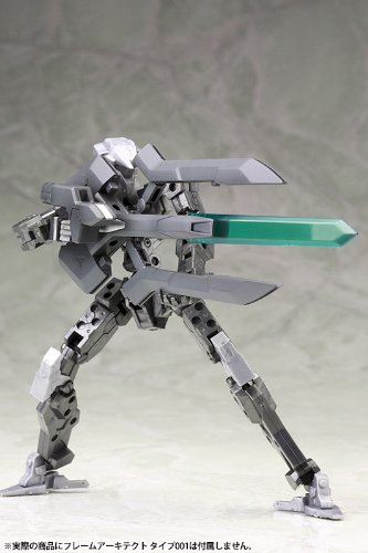 Kotobukiya MH05 M.S.G Modeling Support Goods, Heavy Weapon Unit, Mega Slash Edge, Non-Scale, Parts for Plastic Models