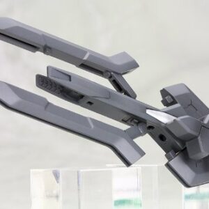 Kotobukiya MH05 M.S.G Modeling Support Goods, Heavy Weapon Unit, Mega Slash Edge, Non-Scale, Parts for Plastic Models