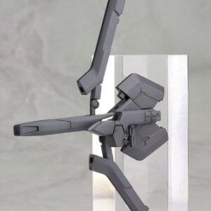 Kotobukiya MH05 M.S.G Modeling Support Goods, Heavy Weapon Unit, Mega Slash Edge, Non-Scale, Parts for Plastic Models