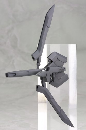 Kotobukiya MH05 M.S.G Modeling Support Goods, Heavy Weapon Unit, Mega Slash Edge, Non-Scale, Parts for Plastic Models