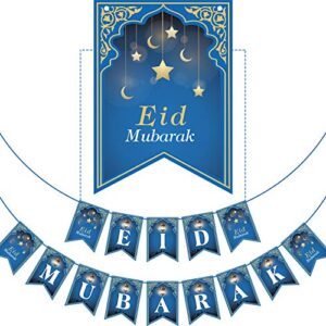 no diy required muslim ramadan party supplies decorations, blue eid celebration decoration for muslim (eid mubarak)