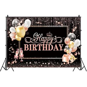 zarrouea rose gold happy birthday backdrop banner colorful balloon champagne photography background for girls women birthday party decorations photo booth backdrops(71*45in)