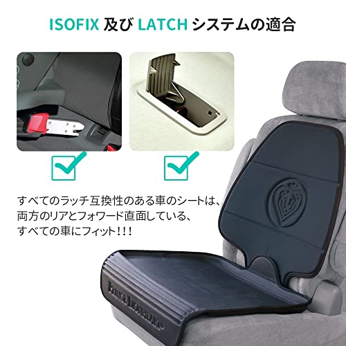 Prince Lionheart Car Seat Protector, The Only 2 Stage Seatsaver Designed with Thick Padding, Nonabsorbent, Waterproof, PVC Foam Material. Compatible With all Baby and Toddler Car Seats(Black)