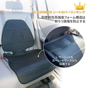 Prince Lionheart Car Seat Protector, The Only 2 Stage Seatsaver Designed with Thick Padding, Nonabsorbent, Waterproof, PVC Foam Material. Compatible With all Baby and Toddler Car Seats(Black)