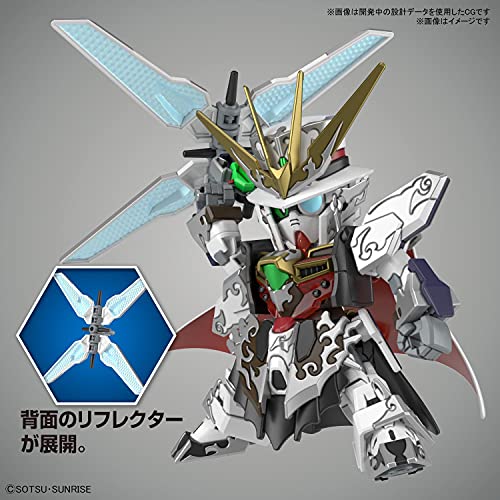 Bandai Hobby - SDW Heroes Arsene Gundam X