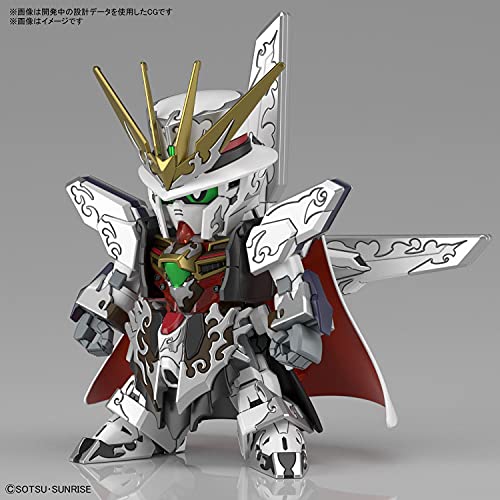 Bandai Hobby - SDW Heroes Arsene Gundam X