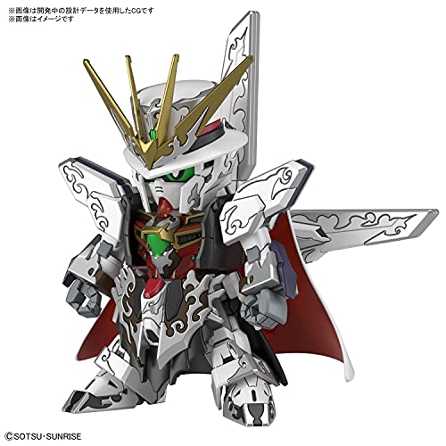 Bandai Hobby - SDW Heroes Arsene Gundam X