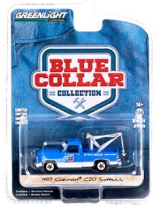 1983 chevy c20 scottsdale tow truck with drop-in tow hook blue blue collar collection series 9 1/64 diecast model car by greenlight 35200 d