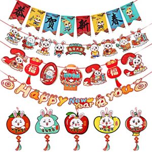 9 pcs 2023 chinese new year banner year of the rabbit welcome sign traditional chinese rabbit year hanging ornaments spring festival hanging banner decorations 2023 party supplies home office porch