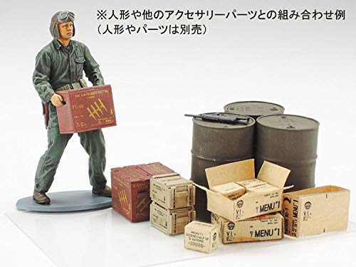 TAMIYA 1/35 U.S. 10-in-1 Ration Cartons WWII TAM12689 Plastic Models Armor/Military 1/35