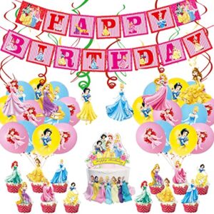 party super birthday party supplies for disney princess,snow white theme party decoration 177 0