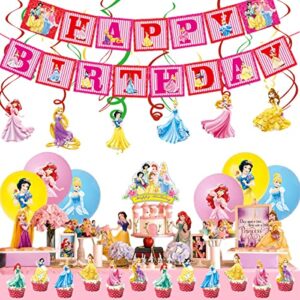 Party Super Birthday Party Supplies For Disney Princess,Snow White Theme Party Decoration 177 0