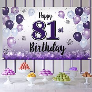 laskyer happy 81st birthday purple large banner – cheers to 81 years old birthday home wall photoprop backdrop,81st birthday party decorations.