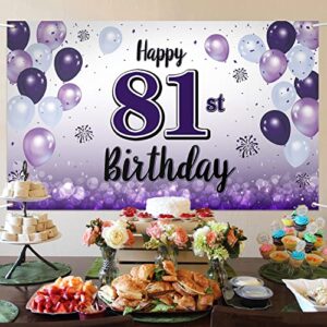 LASKYER Happy 81st Birthday Purple Large Banner - Cheers to 81 Years Old Birthday Home Wall Photoprop Backdrop,81st Birthday Party Decorations.