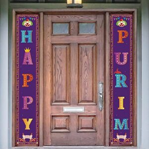 vohado happy purim porch banner jewish holiday wall hanging flag yard sign seder purim carnival party circus clown welcome sign indoor outdoor door hanging porch sign front door holiday party decor