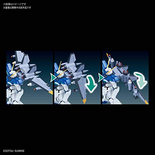 Bandai Hobby HGCE Mobile Suit GundamSEED Destiny Windam 1/144 Scale Color-Coded Plastic Model