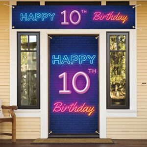 neon happy 10th birthday door cover porch banner and large yard sign set decor colorful – glow neon theme 10 years old birthday party decoraions for boys girls supplies