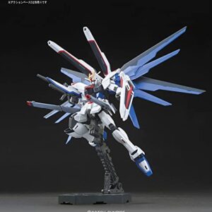 Bandai Hobby - Gundam Seed - #192 Freedom Gundam, Bandai HGCE