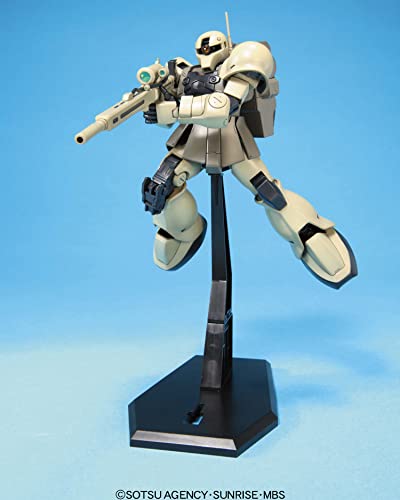 Bandai Hobby - Mobile Suit Gundam - #71 MS-05L ZAKUI Sniper Type, Bandai HGUC 1/144 Model Kit