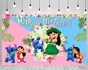 huio hawaiian aloha backdrop for lilo and stitch theme birthday party supplies 6x4ft tropical summer photo background for stitchtheme party cake table decorations baby shower banner, one size