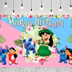 huio Hawaiian Aloha Backdrop for Lilo and Stitch Theme Birthday Party Supplies 6x4ft Tropical Summer Photo Background for StitchTheme Party Cake Table Decorations Baby Shower Banner, One Size