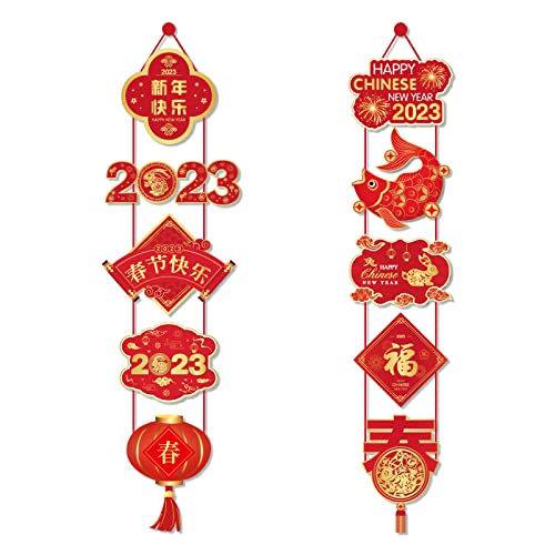 Happy Chinese New Year 2023 Party Decorations Porch Sign, 2023 Chinese New Year Banner Chinese Party Decoration Porch Sign Year of the Rabbit Welcome Sign Spring Festival Hanging Banner Decorations