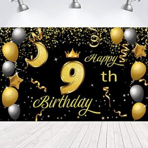 sweet happy 9th birthday backdrop banner poster 9 birthday party decorations 9th birthday party supplies 9th photo background for girls,boys,women,men – black gold 72.8 x 43.3 inch
