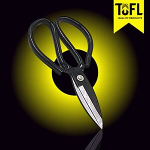 TOFL Leather Craft Scissors - Heavy Duty Shears for Cutting Thick Hide Material - Magnesium Steel Multipurpose Crafting Tool - TPU Handle, Comfortable Grip - Compact Design, Large Opening - 7.3 Inches