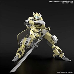 Bandai Hobby - HG 1/72 MAILeS Reiki, Multi, 2590651