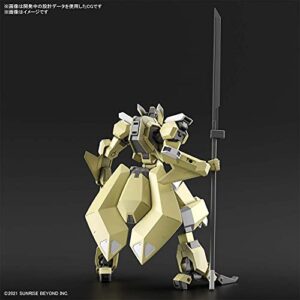 Bandai Hobby - HG 1/72 MAILeS Reiki, Multi, 2590651