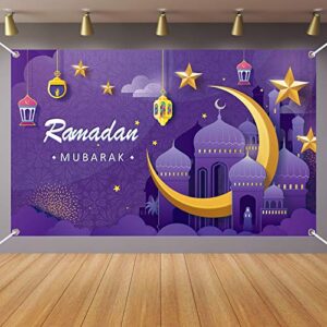 ramadan mubarak decorations ramadan banner eid backdrop background for eid al-fitr party decorations supplies