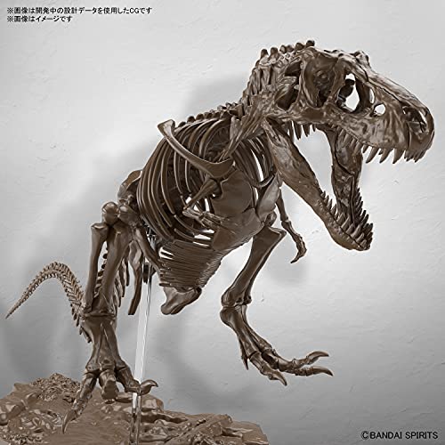 Bandai Hobby - Imaginary Skeleton - 1/32 Imaginary Skeleton Tyrannosaurus