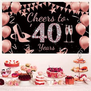 Cheers to 40 Years Banner Backdrop for 40th Birthday Decorations, Rose Gold 40 Year Old Birthday Party Supplies for Women, 40 Bday Decorations Party Banner Photography Background 72.8 x 43.3 Inch