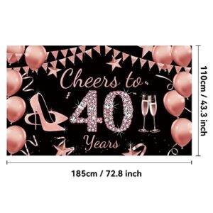 Cheers to 40 Years Banner Backdrop for 40th Birthday Decorations, Rose Gold 40 Year Old Birthday Party Supplies for Women, 40 Bday Decorations Party Banner Photography Background 72.8 x 43.3 Inch