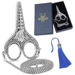 shwakk embroidery scissors exquisite stainless steel sharp tip retro scissors with sheath chain sewing scissor for sewing,embroidery, needlework