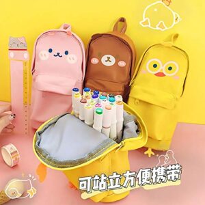 Funny live Stand Up Pencil Case Pen Organizer with Heart-shaped Snap Hook, PU Pen Case Pencil Pouch Bag Cartoon Cute Stationery Pouch Bag for Students Boys and Girls (Brown Bear)