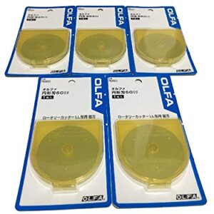 OLFA 60mm Tungsten Tool Steel Rotary Blades,Set of 5 [Japan Import] (60mm)