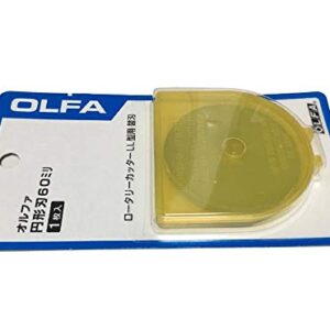 OLFA 60mm Tungsten Tool Steel Rotary Blades,Set of 5 [Japan Import] (60mm)