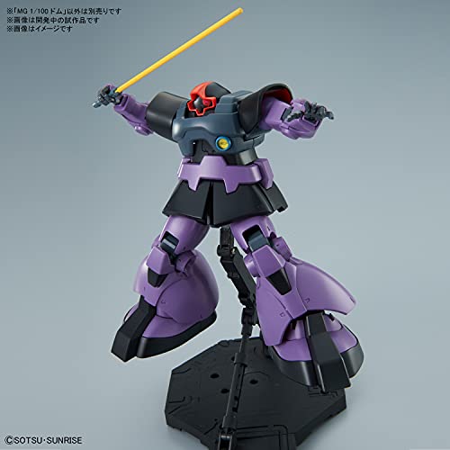 Bandai Spirits MG Mobile Suit Gundam Dom, 1/100 Scale, Color Coded Plastic Model