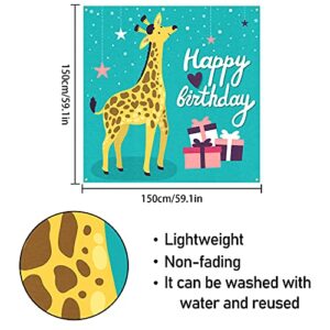 5665 Happy Birthday Backdrop Banner Decor Mint Green – Giraffe Animals Theme Happy Birthday Party Decorations for Boys Girls Supplies