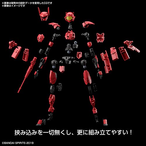 BANDAI SPIRITS 1.2 inches (30 mm) EXM-E7c Spinnatia (Command), 1/144 Scale, Color-Coded Plastic Model