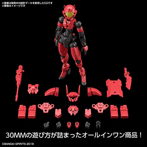 BANDAI SPIRITS 1.2 inches (30 mm) EXM-E7c Spinnatia (Command), 1/144 Scale, Color-Coded Plastic Model