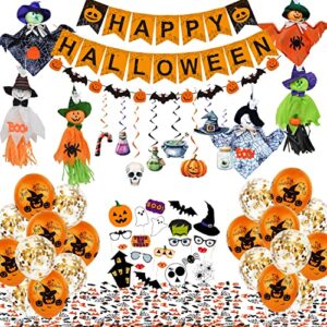 naiwoxi halloween decorations for kids or adults – halloween hanging ghost, pumpkin skeletons swirls hanging, banner, garland, scary photo booth props, balloons, confetti, 68 pcs cute halloween party decorations for indoor outdoor