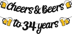 34th birthday decorations cheers to 34 years banner for men women 34s birthday backdrop wedding anniversary party supplies black glitter decorations pre strung