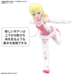 Bandai 30 Minutes Sisters SIS-T00 Lilinel [Color A] Color Coded Plastic Model Kit