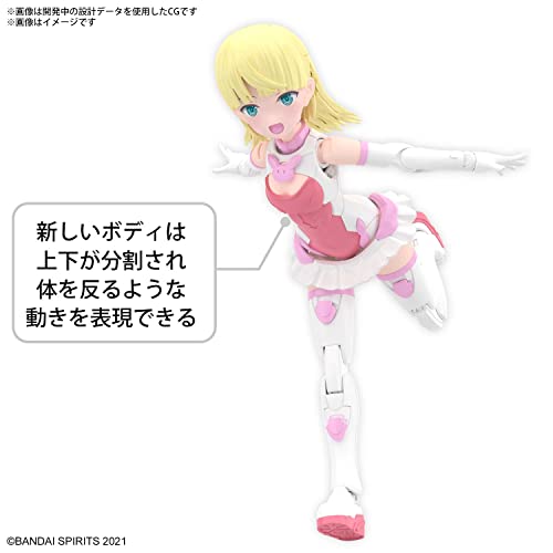 Bandai 30 Minutes Sisters SIS-T00 Lilinel [Color A] Color Coded Plastic Model Kit