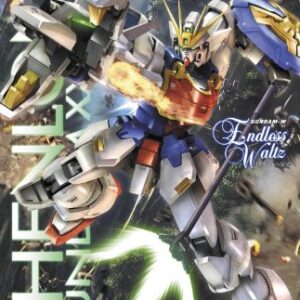 Bandai Hobby 167089 Shenlong Gundam XXXG-01S(EW) Battle Model, 1/100 Scale