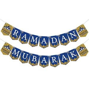 ramadan mubarak banner – ramadan mubarak decoration – ramadan mubarak party decorations supplies – mubarak bunting banner – mubarak home mantle fireplace hanging banner – no assembled required